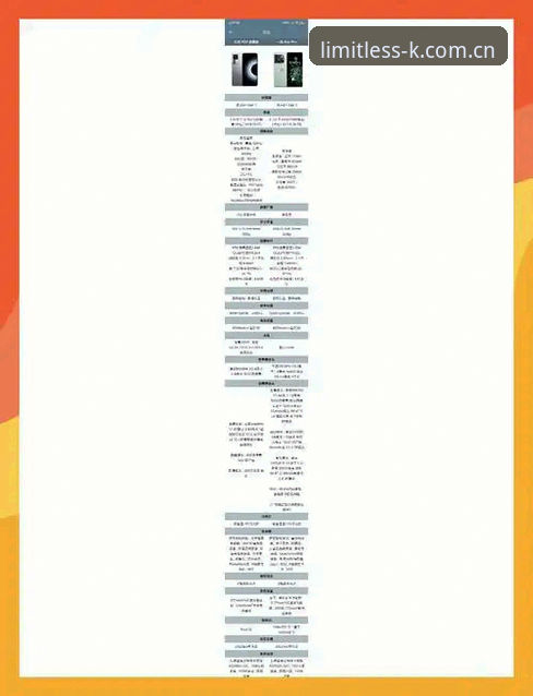 k体育下载方式 K体育APP下载方式对比:网页版vs客户端,哪个更适合你?